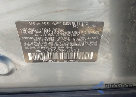 2011 Subaru Forester 2.5X из США, поврежденный, VIN JF2SHABC9BH715704